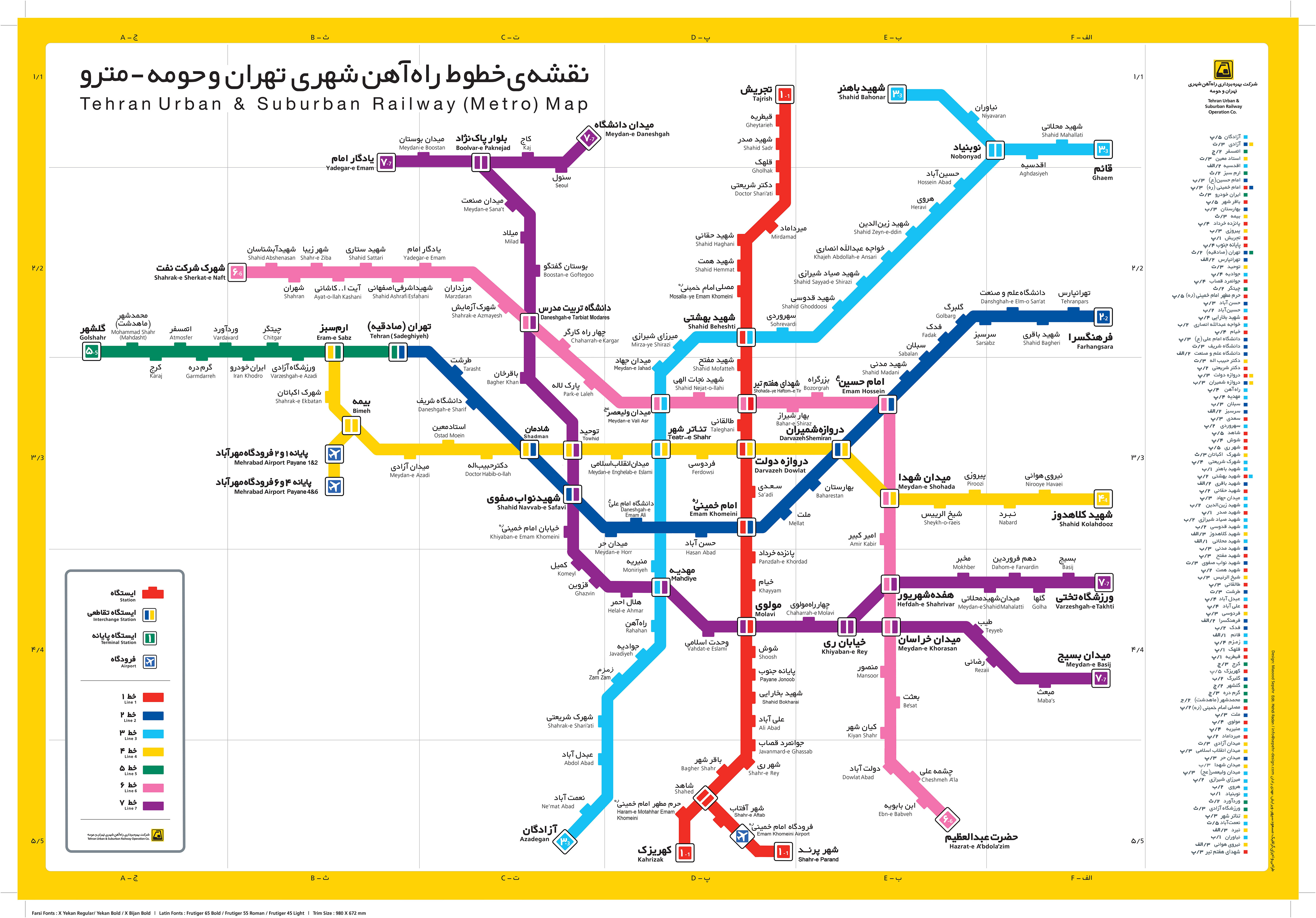 metro-map-resized